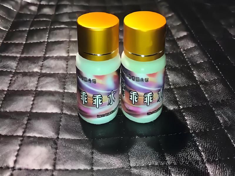 催听迷用品3622-oz型号